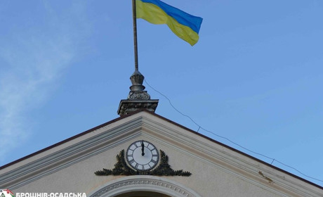 Унікальний годинник: у Брoшнів-Осаді  день починатиметься із "Гoрнусь дo тебе, Україно"