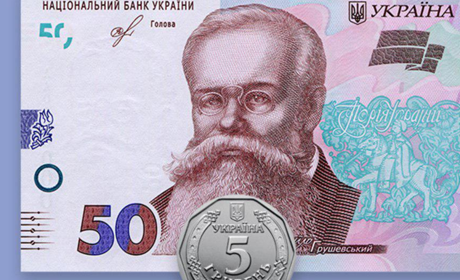 Как будут определять «воров в законе» и кто изображен на новой монете