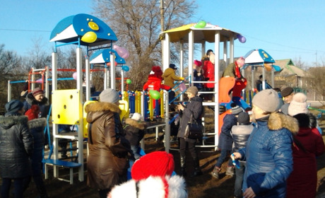 Новий ігровий дитячий комплекс  з’явився в Щербинівці