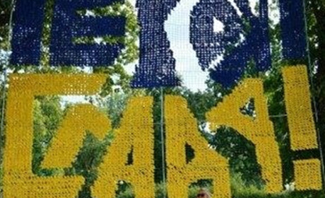 Умань, події року 2019: згадуємо разом