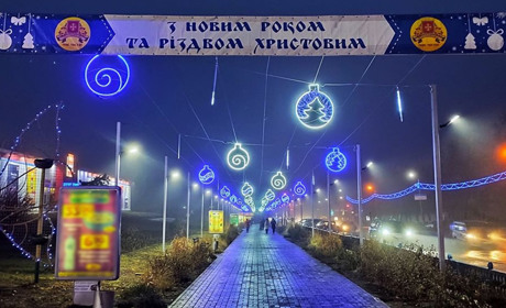 Новорічний марафон 2020: як Золотоноша готується до свят