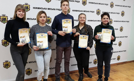Хто став переможцем конкурсу молодіжних проектів «Ніжин – молодіжна столиця Чернігівщини»