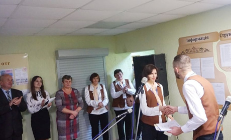 У Верхнянській ОТГ відкрили модернізований ЦНАП