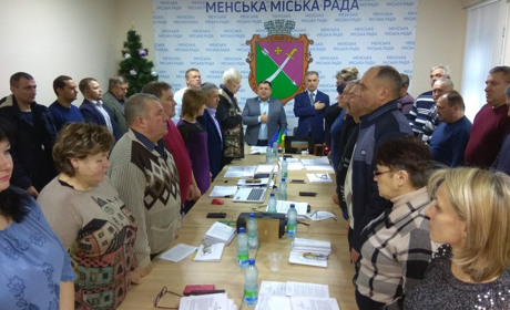 Бюджет-2020. Депутати ухвалюють головний фінансовий документ Менської ОТГ. Наживо