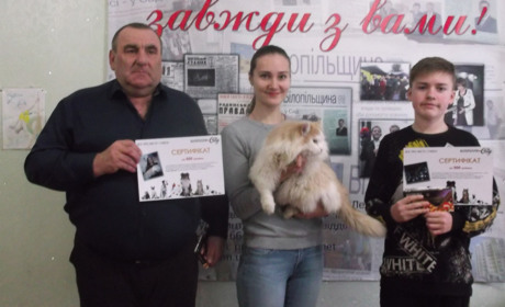 Переможці конкурсу отримали призи від спонсорів. Вітаємо пухнастиків та їхніх власників