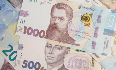 Найбільші платники податків в Попаснянському районі: хто вони і скільки перерахували