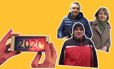 У Новий рік! Про що мріють жителі Менщини