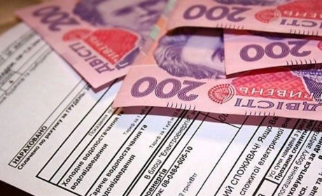 Кабмін скасував обмежувальні терміни монетизації субсидій