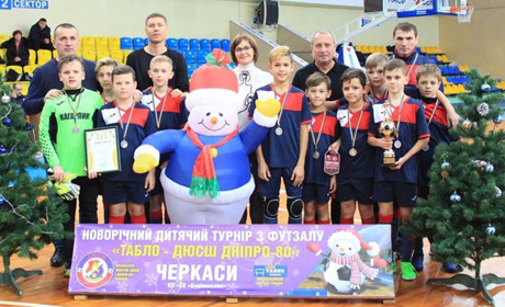 Кагарлицькі футболісти здобули друге місце на  турнірі з міні-футболу Кубок “Табло-ДЮСШ Дніпро-80"