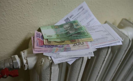 Якими в Ніжині будуть платіжки за тепло