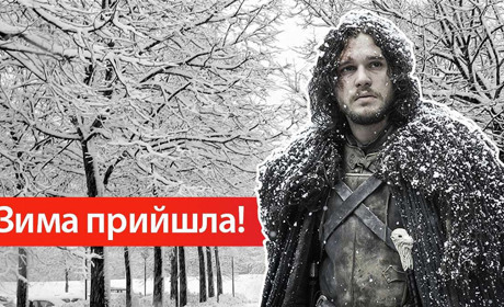 9 порад, як не замерзнути взимку