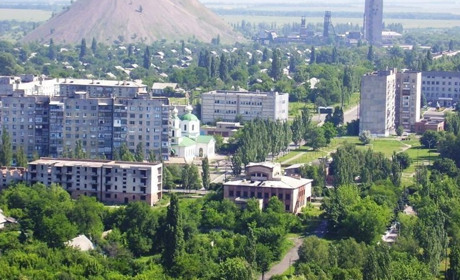 Что произошло в Торецке в 2019 году. Главные события в фотоподборке