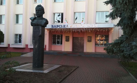 ТОП новин 2019 року, що відбулися в Барі та районі, про які говорили усі