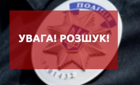 Поліція Олександрівки просить допомоги при встановленні особу загиблої жінки