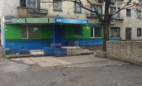 У Добропіллі припинено діяльність гральних закладів