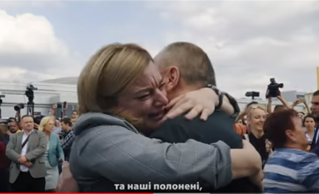 В новогоднем поздравлении Президента показали дочь замглавы Генической РГА
