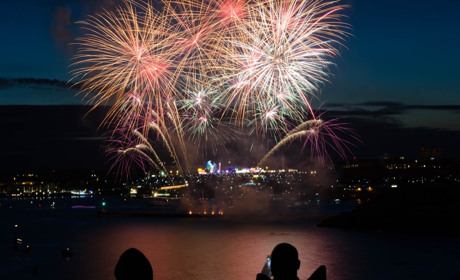 Новорічні святкові заходи 1 січня в Кагарлику