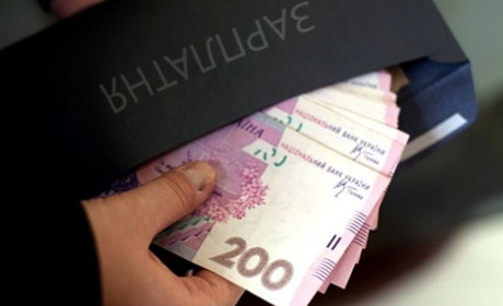 З 1 січня гадячани отримуватимуть мінімальну зарплату у розмірі 4723 грн