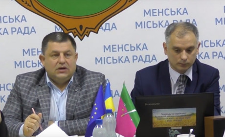 У Мені депутати відмовилися підвищувати зарплату міському голові