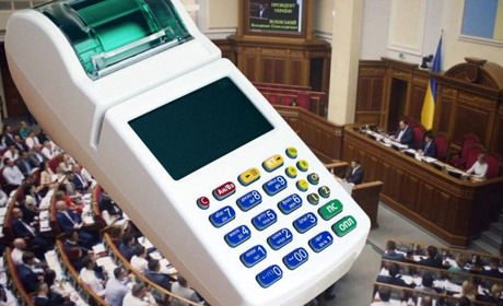 У 2020-му році ФОПів очікують штрафи за продажі без чеків