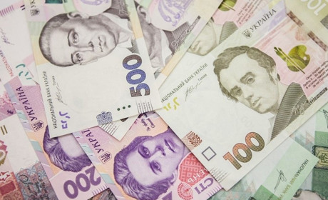 2020 приніс українцям зміни у тарифах, зарплатах та пенсіях. Чого чекати жителям Білопільщини?