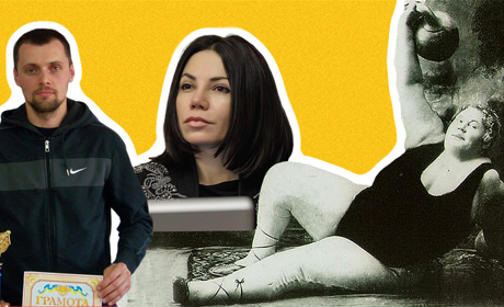 Знай своих: 15 известных людей, которые связаны с Никополем