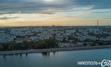 Водохранилище, козаки, отсутствие центрального отопления: что знают о Никополе те, кто в нем не был