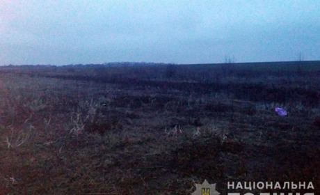 Поліція відкрила кримінальне провадження за фактом виявлення останків людини