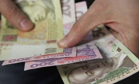 Мінімальна зарплата з 1 січня 2020 року зросла на 550 гривень