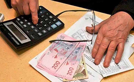 «Чи маю я право на субсидію?» - корисна інформація для жителів Білопільщини