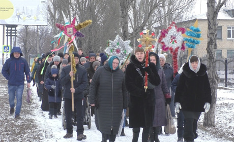 У Добропіллі відбулася різдвяна хресна хода