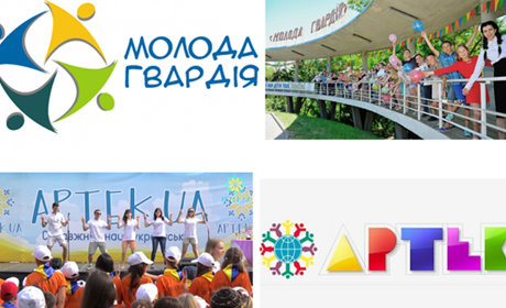 У Ніжинській міській ОТГ розпочали оздоровчу кампанію