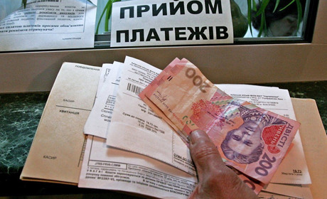 Цифри в платіжках за тепло для ніжинців будуть  меншими