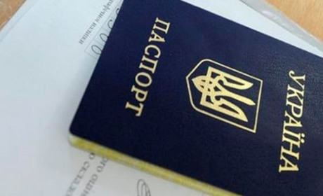 Відновити втрачений паспорт в Умані: як, де і скільки це коштує?