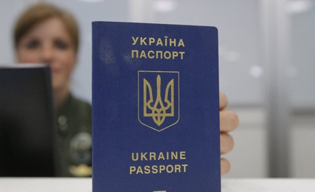 Я втратив паспорт. Як відновити? Покрокова інструкція у Золотоноші