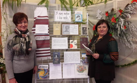 У Білопільській бібліотеці говорили про творчість Василя Симоненка в день його ювілею