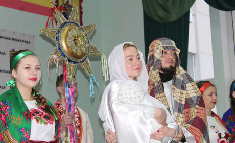 Як міська рада приймала колядників