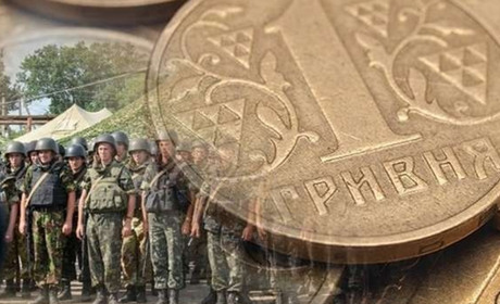 Єдиний соціальний внесок, податок на доходи фізичних осіб та військовий збір можуть об'єднати