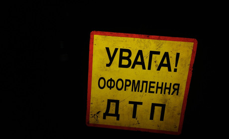 У Мені легковик збив жінку