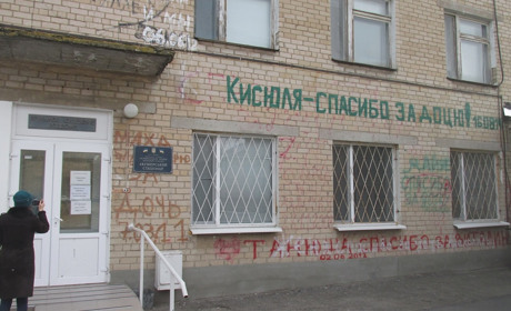 В Мелитополе родила 14-летняя девочка: что для других - неординарность, в данном случае - норма 