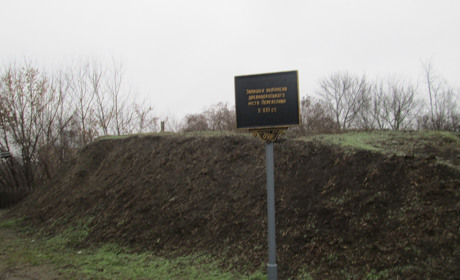 П’ять цікавих місць Переяслава, про які не знають навіть місцеві жителі