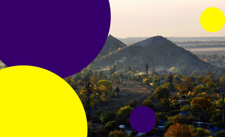 Гайда до Добропілля! Тут можна погуляти навчальною шахтою та побачити марсіанські краєвиди