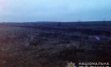 Правоохоронці розшукали рідних чоловіка, розмістивши фото його особистих речей у соцмережах 