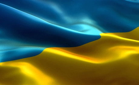 День Соборності України в Барі: перелік заходів