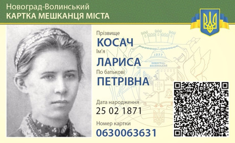 Весельський повернувся до картки новоградця: влада хоче навести порядок у пільгових перевезеннях