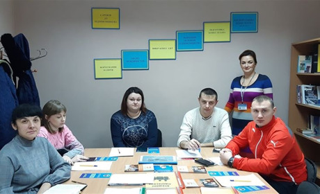 Генеруй бізнес-ідею та розпочни свій бізнес