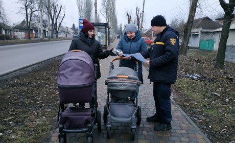 Рятувальники Добропілля поглиблюють знання громадян з питань мінної безпеки