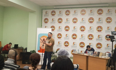 Руслан Горовий відвідав Конотоп. Він презентував нову книгу «Про людей»