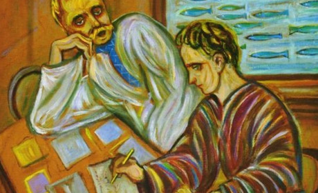 У Калуші презентують книгу про Андрія Франка 