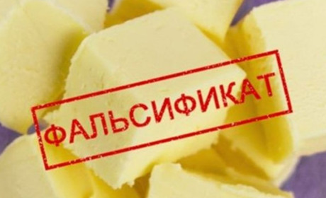 У Калуші під час всеукраїнського моніторингу масла виявили найбільше фальсифікату
